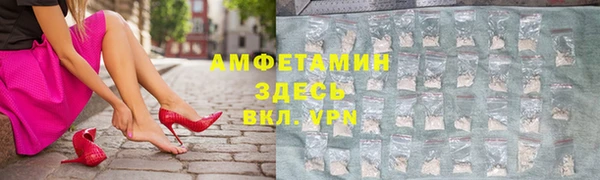 дистиллят марихуана Баксан