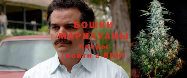 дистиллят марихуана Баксан
