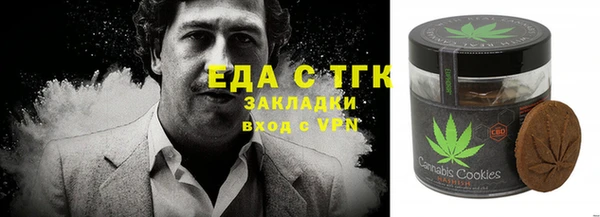 spice Покров
