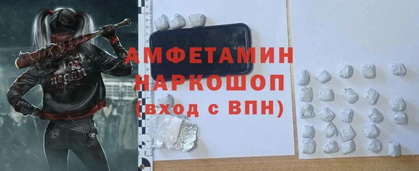 дистиллят марихуана Баксан