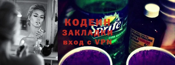амф Покровск