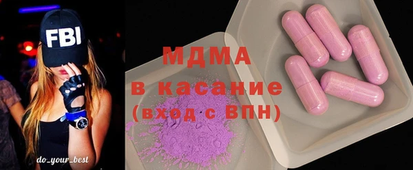 кокаин перу Балахна