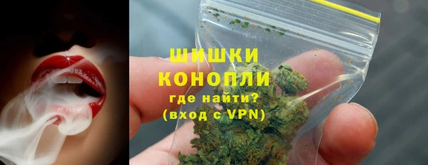 скорость mdpv Балабаново