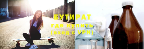 кокаин перу Балахна
