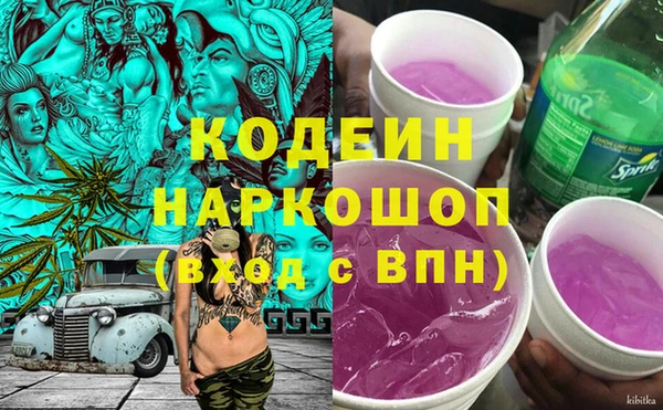 дистиллят марихуана Баксан