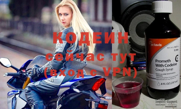 скорость mdpv Балабаново