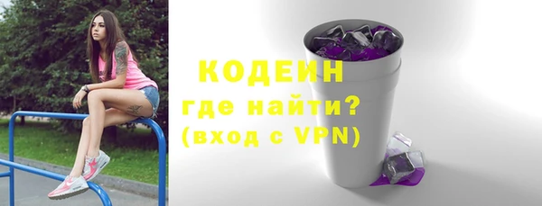 spice Покров