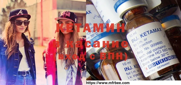 дистиллят марихуана Баксан