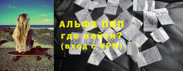кокаин перу Балахна
