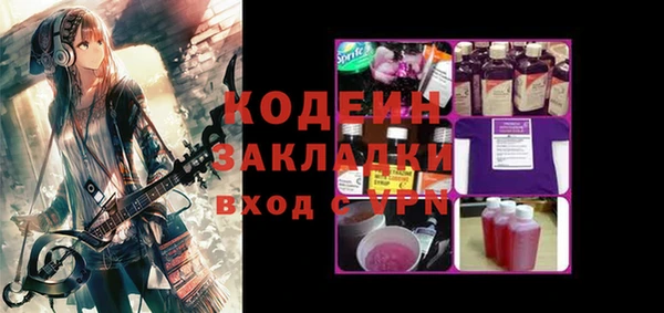 дистиллят марихуана Баксан
