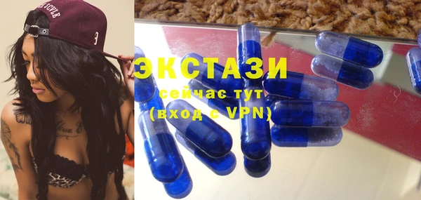 кокаин перу Балахна