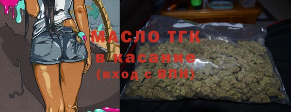 кокаин перу Балахна