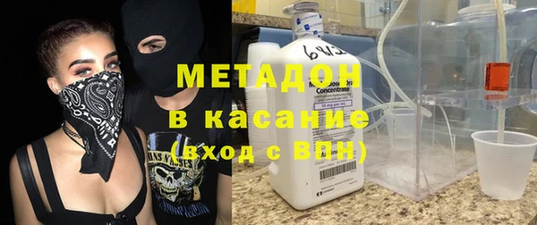 амф Покровск