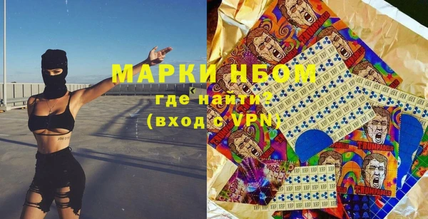 дистиллят марихуана Баксан