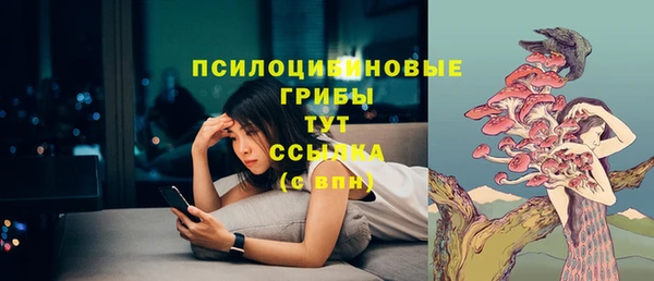 скорость mdpv Балабаново