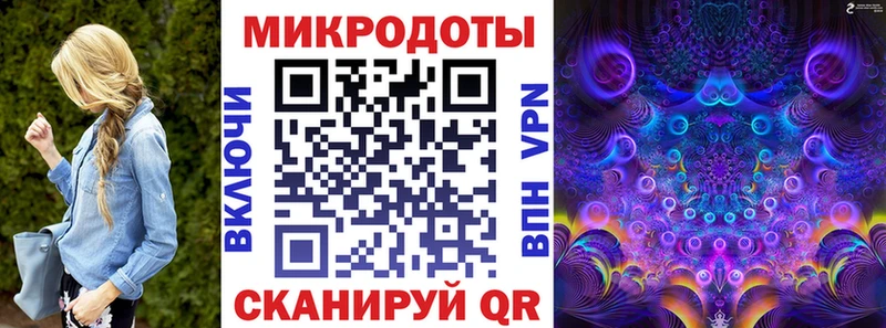 блэк спрут рабочий сайт  Куровское  Галлюциногенные грибы мицелий  мориарти Telegram  где можно купить наркотик 