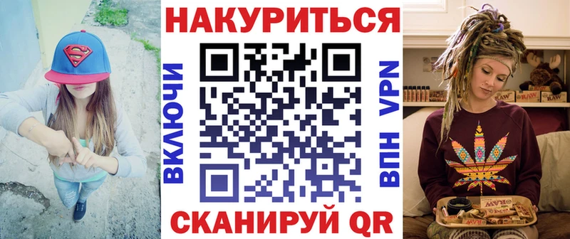 МАРИХУАНА Amnesia  где купить наркоту  Куровское 